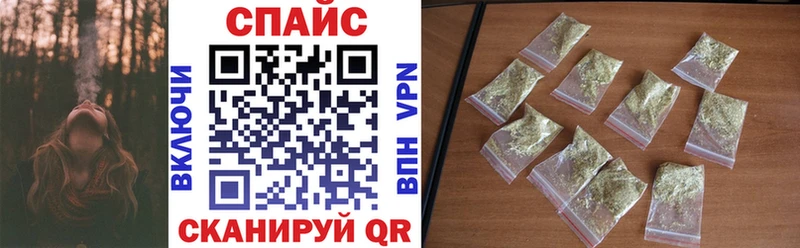 Бутират бутик  Горнозаводск 