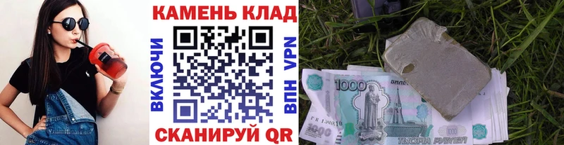 Гашиш AMNESIA HAZE  закладки  Горнозаводск 