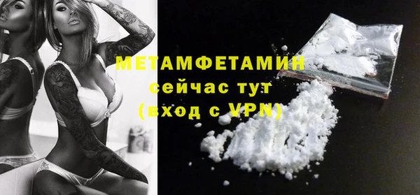 a pvp Белокуриха