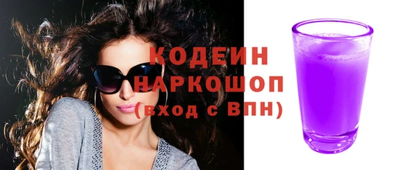 гидропоника Сосновка