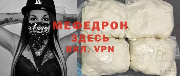 spice Белоозёрский