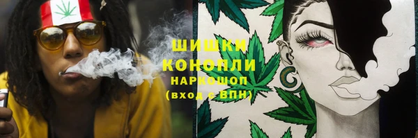 spice Белоозёрский