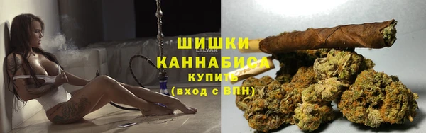 стаф Беломорск
