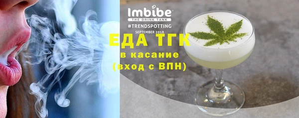 a pvp Белокуриха