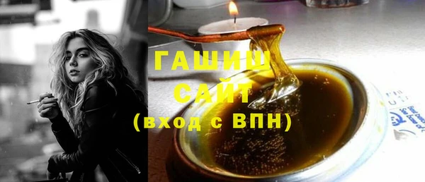 spice Белоозёрский