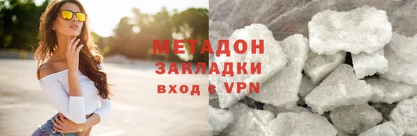 a pvp Белокуриха