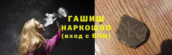 a pvp Белокуриха