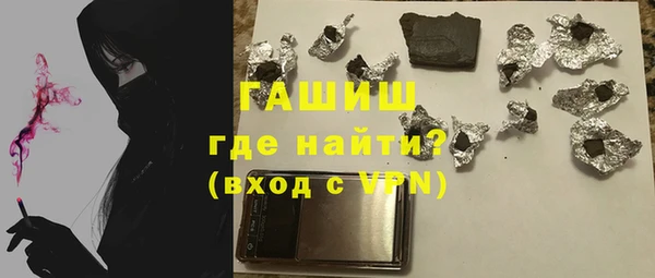 a pvp Белокуриха