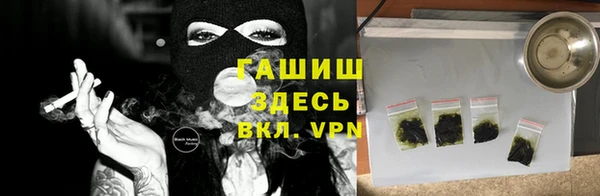 spice Белоозёрский