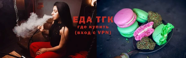 spice Белоозёрский