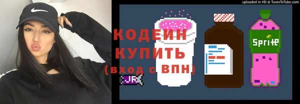 spice Белоозёрский