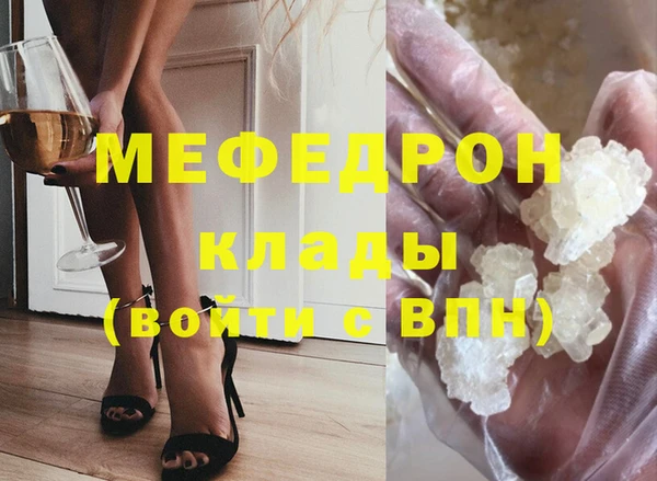a pvp Белокуриха