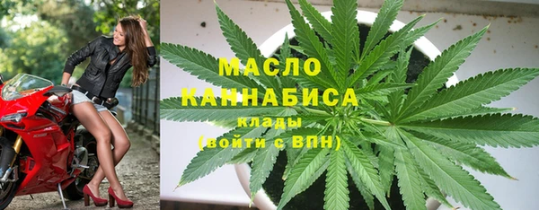 стаф Беломорск