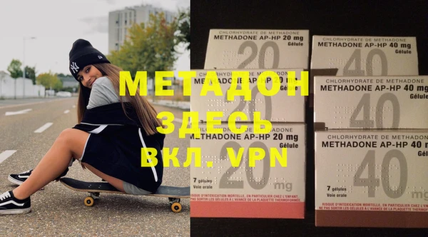 a pvp Белокуриха