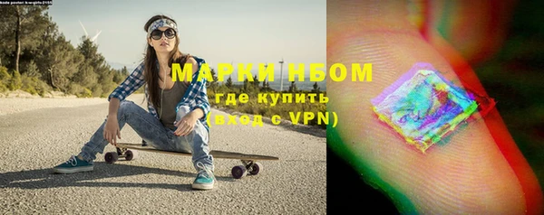 гидропоника Сосновка