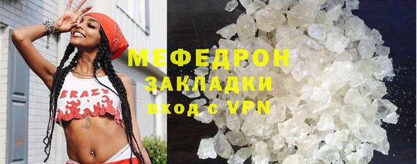 a pvp Белокуриха