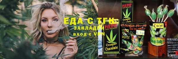a pvp Белокуриха