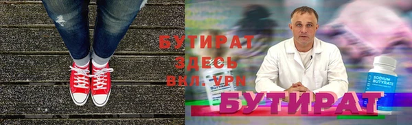 a pvp Белокуриха
