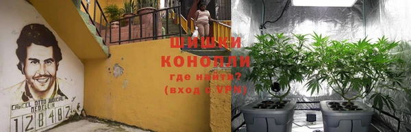 spice Белоозёрский