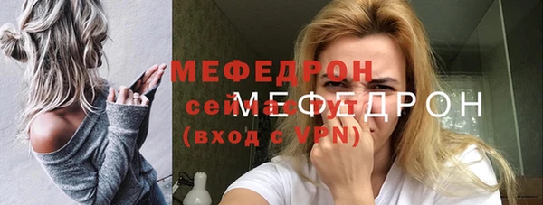 spice Белоозёрский