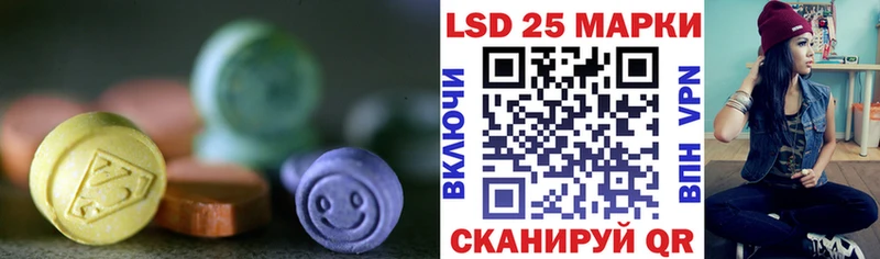 где купить наркоту  Горнозаводск  ЛСД экстази ecstasy 