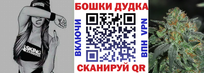 Канабис семена  наркошоп  Горнозаводск 
